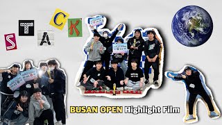 [Vlog] 부산 오픈 부이로그😎+ SSUA 미공개 클립 포함 | Busan Open Comp | 컵쌓기 대회, 스포스츠태킹 대회