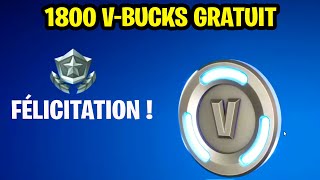 RÉCUPÉREZ MAINTENANT Votre Récompense GRATUITE sur Fortnite !! (Faites vite)