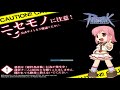 【ro】黙々とlv136メカでアビス b鯖