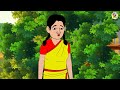 চিংড়ি পাগল বউ golpo bangla magical stories bangla family drama cartoons ssuntoons animated