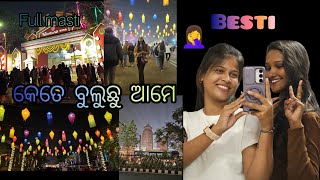 ଆଜି ଗୋଟେ ଦିନ ରେ Adivasi mela ଆଉ movie ଦେଖିବାକୁ ଗଲୁ  😍 @preeti_vlogs143