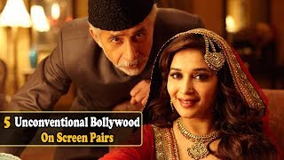 5 Unconventional Bollywood On Screen Pairs | Celeb Tribe | Desi Tv | TB2