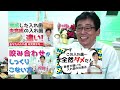 【 入れ歯 ・ 保険 ・ 自費 】 保険 か。 自費 か。 良く噛める 入れ歯 は、歯医者 が、やる事を、ちゃんとやれば、どっちでも 噛める はずです！ 入れ歯 ・ 部分入れ歯 ・ 義歯 ・咬み合わせ