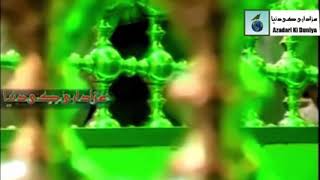 1 Abbas A S  Tere Dar Sa   Rahat Fateh Ali Khan Exclusive Manqabat   YouTube