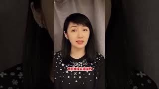 🇭🇰香港藝人何婉盈說……