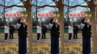 像这样把学习机会视若生命的人，相信你跟我一样也会进绵薄之力的！ #知识改变命运 #正能量短剧 #正能量