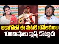 Music Director Karthik Kodakandla Exclusive Interview | Telangana Songs | SumanTV