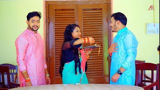 #VIDEO | #अंकुश_राजा का मार्मिक गीत | रक्षाबंधन | #Ankush Raja, #Priyanka Singh & Deepa Bharti