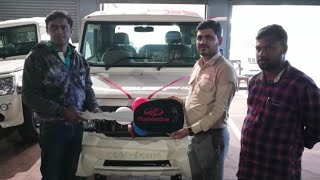 Mahindra 1.7tn Poultry vehicle