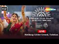 Lukshmi Vilas Palace Heritage Garba 2024 | Navratri Nonstop Garba Live |  @ShemarooGujaratiBhakti