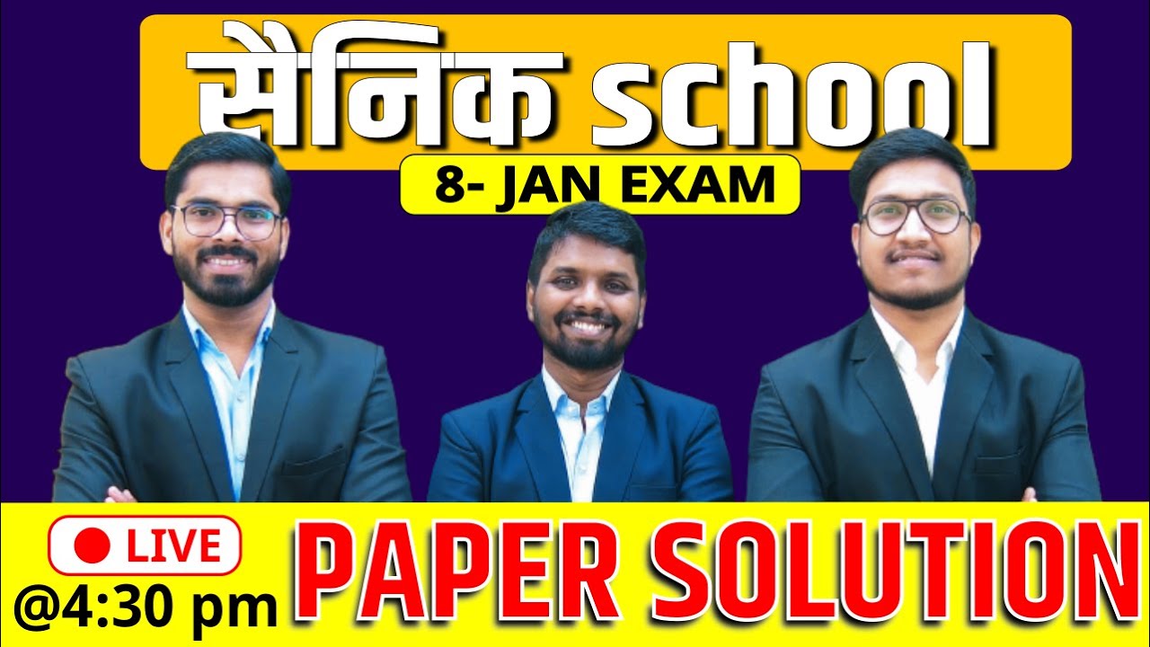 Sainik School Paper Solution - 8 January - AISSEE - YouTube