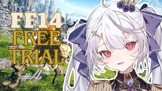 【棺咲蒼琉】FF14初見プレイ！/フリートライアル版/新生編#4 イフリート