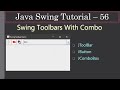 Swing Toolbar With Combo box |  Swing Tutorial #56