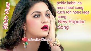 Full Video : Pehle Kabhi Na Mera Haal | Baghban | Salman Khan, Mahima Chaudhary#Ft-Serieshindi