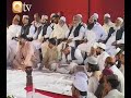 dr muhammad tahir ul qadri yahoodi ka larka by visaal