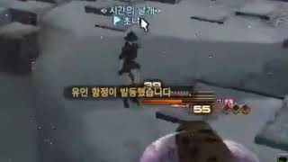 [FF14] 망궁 200층 도전 팟