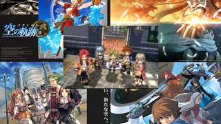 英雄伝説　軌跡シリーズ　お気に入り戦闘曲メドレー