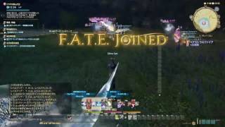 FF14 白さんてくてく珍道中 その230