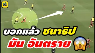 คอมเมนต์แฟนบอลญี่ปุ่น หลัง ชนาธิป จัด 2 แอสซิสต์ ให้กับ ซัปโปโร ทุบ เรย์โซล 3-1