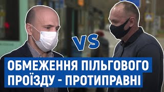 Визнали протиправним: Гашпар виграв суд щодо обмеження пільгового проїзду у Чернігові