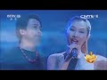 bingbing wang cctv15 “乐来乐好”一起音乐吧新春大联欢