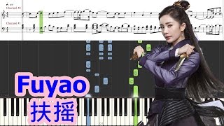 [Piano Tutorial] Fuyao | 扶摇 (Legend of Fuyao OP | 扶摇皇后) - Karen Mok | 莫文蔚