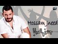 حسام جنيد دبكة جننوني الصبايا hossam jneed