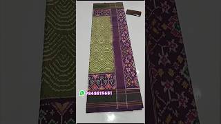 Pochampally Twill Ikkat Pattu Sarees | Pochampally Ikkat Sarees #pochampally #ikkatsarees