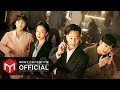 [OFFICIAL PLAYLIST] Behind Every Star OST FULL ALBUM