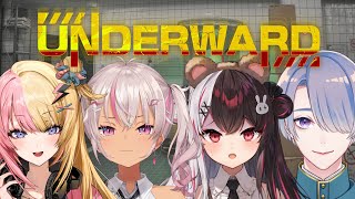 ┊UNDERWARD┊フルパホラゲきちゃ！！【魔使マオ／にじさんじ】