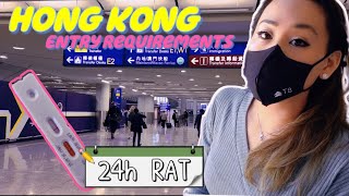[Process changed as of April 1] Hong Kong ENTRY Requirements from OVERSEAS | Feb 2023
