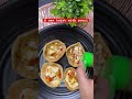 recipe of pizza bites by sonal shortsfeed trending trendingshorts trend youtubeshorts