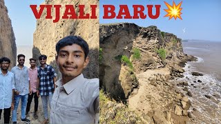 duniya ni aek rahashaymay jagiya ||એડવેન્ચર Story માટે ખાસ Vijali Baru|| mahuva ma farva layak sthal