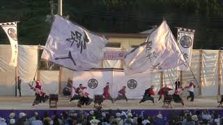 2018常陸国YOSAKOI(ファイナル)郷人