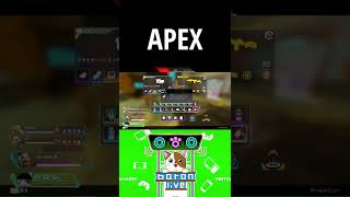 【APEX】ブラハとヒューズがイチャイチャしてる！ #shorts