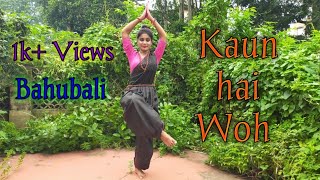 Kaun Hai Woh Dance Cover | Bahubali | Shiv Tandav | Kathak Dance | শ্রাবণীমেলা | Shivratri Special |