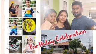 റിച്ചുവിന്റെ പിറന്നാൾ ആഘോഷം||4th birthday celebration||Rishaan birthday