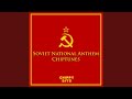 Soviet National Anthem Chiptunes