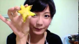 台湾の果物レビュー #5 楊桃（スターフルーツ） Starfruit