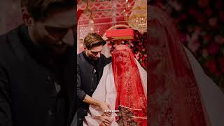 Shahid afridi daughter marriage 😍 #youtubeshorts #shahidafridi #ytshorts