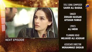 Umeed - Episode 04 Teaser | 2nd September 2020 - HAR PAL GEO