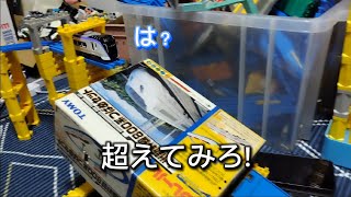 プララン♯36 ジャングルランやっていこう！