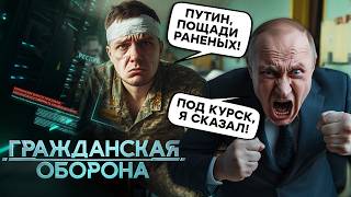 Путин СРОЧНО подключил УСАТОГО: Лукашенко зазывает на МИНСК-3, но Трамп завел НОВУЮ пластинку…