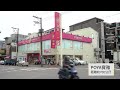 【591影音賞屋】桃園市 悠森活 周邊環境