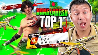 Bangladesh Top 1 Grandmaster 😱 Ump Pro Player Vs Tonde Gamer