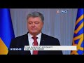 Судді оновленого Верховного суду склали присягу