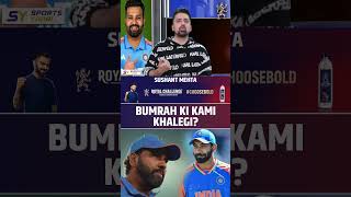 TEAM INDIA KO KHALEGI JASPRIT BUMRAH KI KAMI? #jaspritbumrah #championstrophy2025