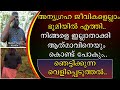 അന്യഗ്രഹ ജീവികളെല്ലാം ഭൂമിയിൽ എത്തി | ഞെട്ടിക്കുന്ന വെളിപ്പെടുത്തൽ