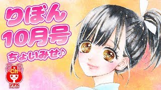 トップ流れ星 レンズ アニメ 1 話 動画 トップ流れ星 レンズ アニメ 1 話 動画