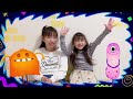 【youtube】始めます🤣❤️